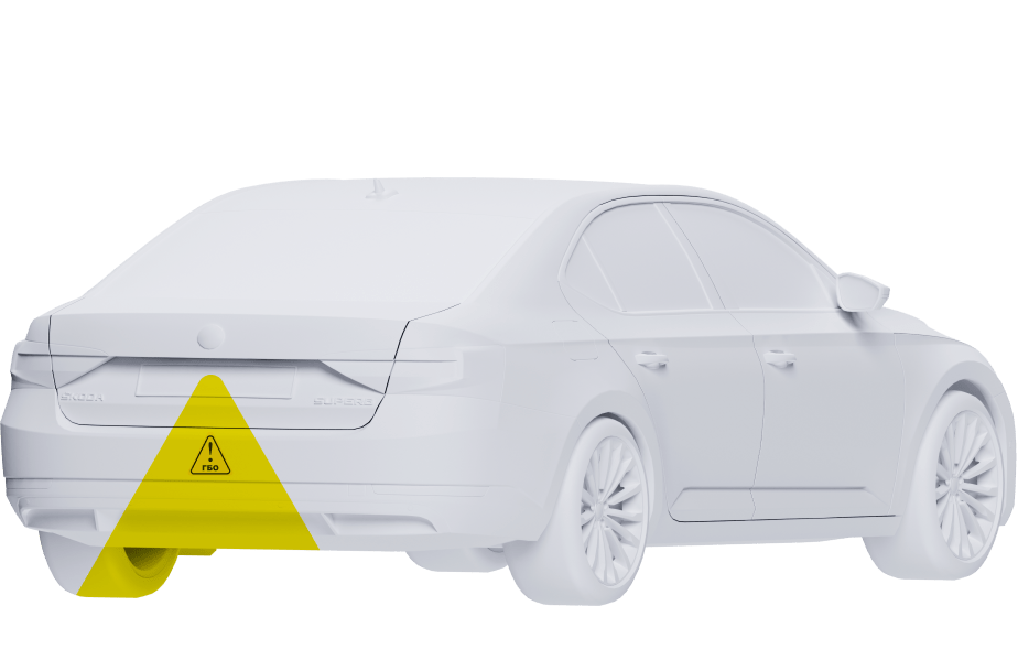 Авто