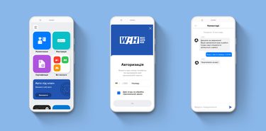 Запрацював оновлений додаток West Auto Hub для Android: більше можливостей у стильному дизайні