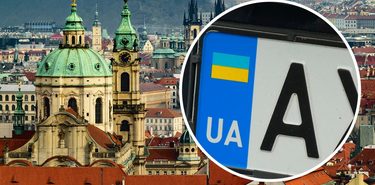Is it possible to drive around Europe with a car with Ukrainian license plates?