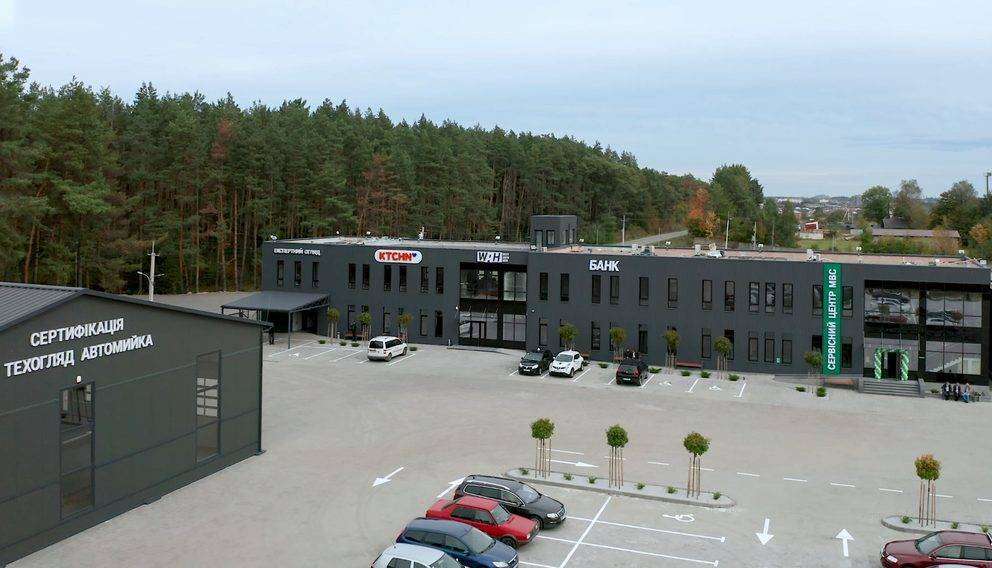 Відділення WEST AUTO HUB запрацювало у Львові фото
