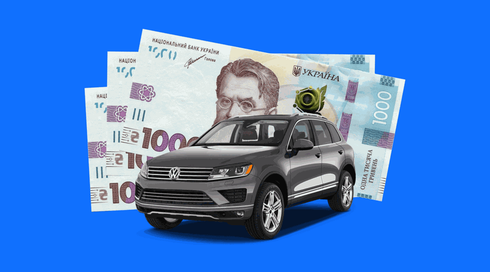 Price features of the secondary car market in Ukraine: regional analysis photo