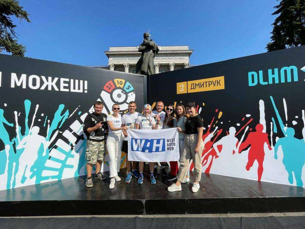 Фізкульт-привіт із “Дмитрук Лучеськ півмарафон 2021”: як бігла команда WEST AUTO HUB фото