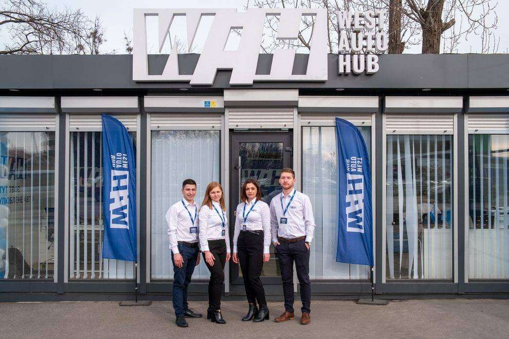 The WEST AUTO HUB regional complex has started its work in Kyiv photo