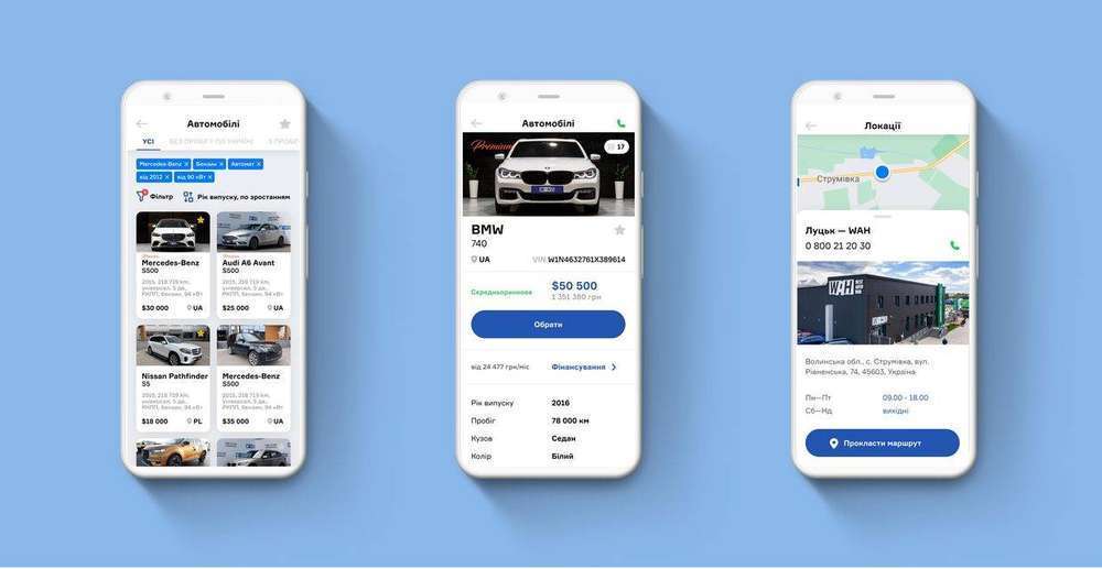 An updated West Auto Hub app for Android has been launched: more features in stylish design photo 1