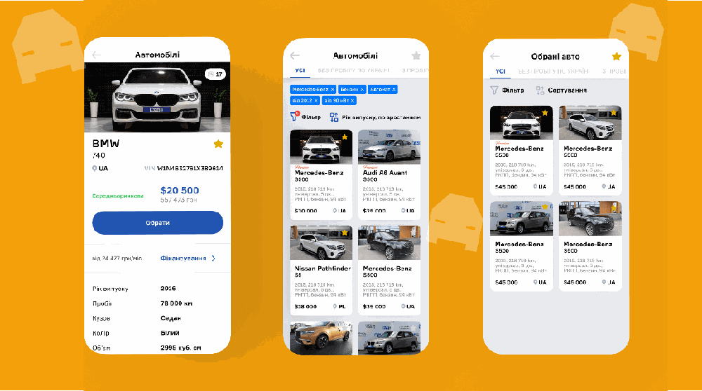 Застосунок WAH тепер і на iOS. Всі послуги для імпорту авто в телефоні фото 4
